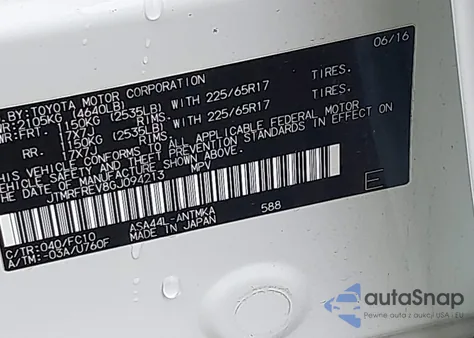 2016 Toyota Rav4 Xle из США, поврежденный, VIN JTMRFREV8GJ094213